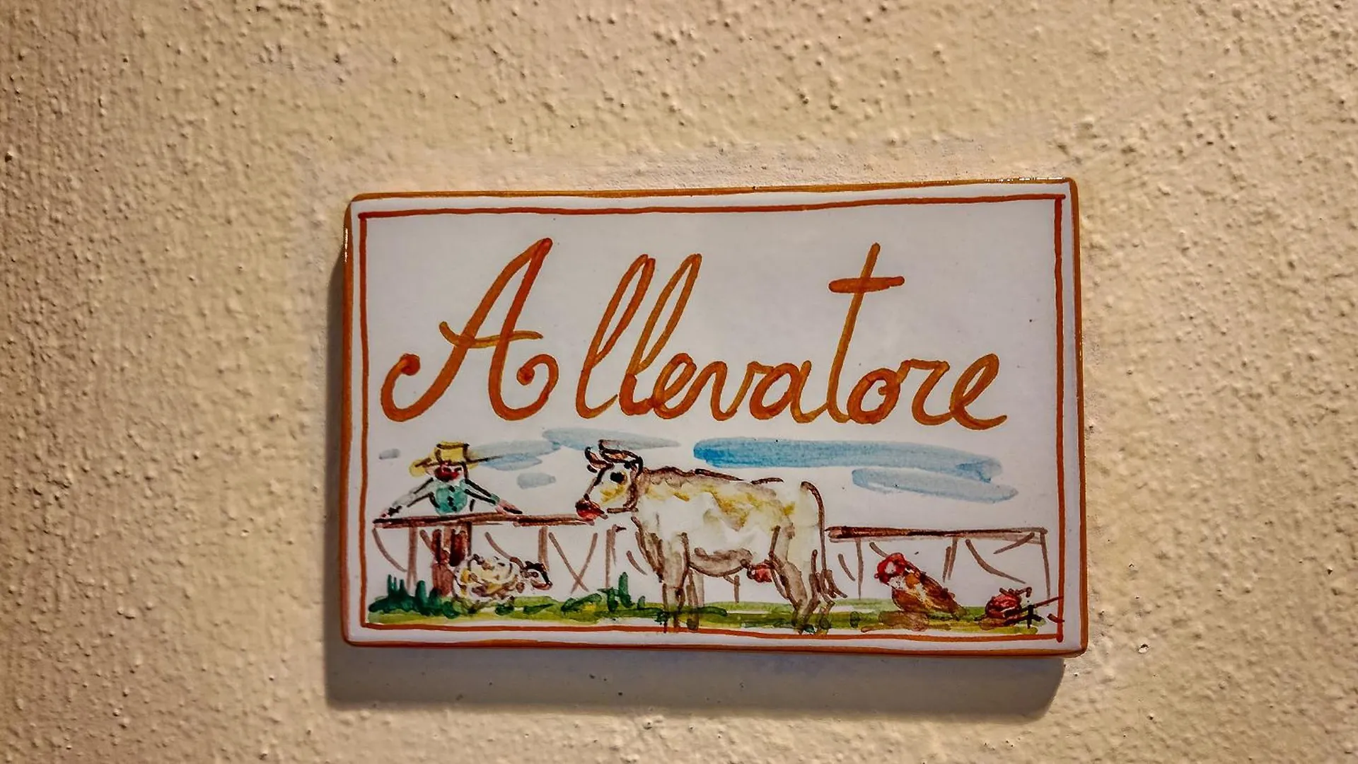Podere Grotta Antica Chiusi Farm stay